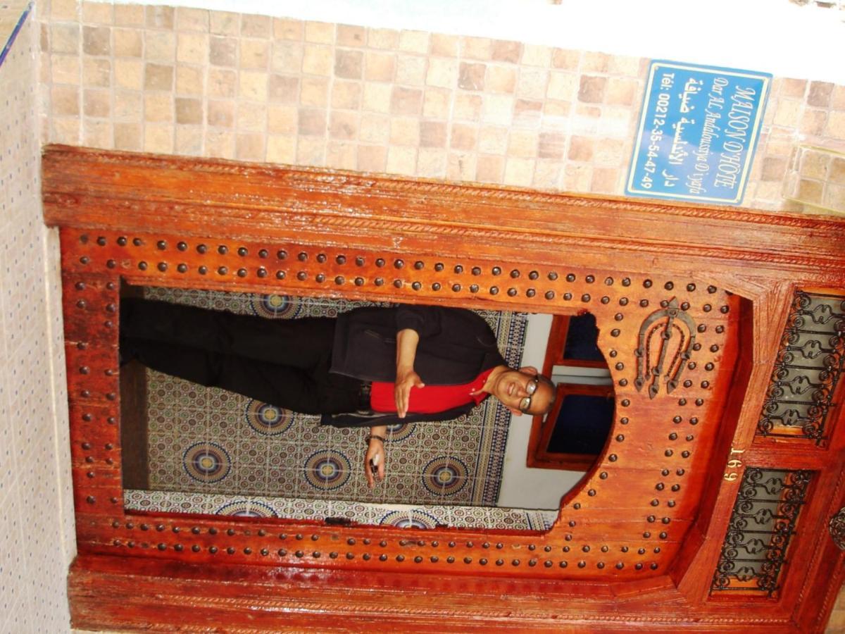 Al Andaloussiya Diyafa Hotel Moulay Idriss Exterior photo