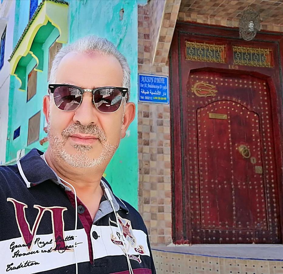 Al Andaloussiya Diyafa Hotel Moulay Idriss Exterior photo