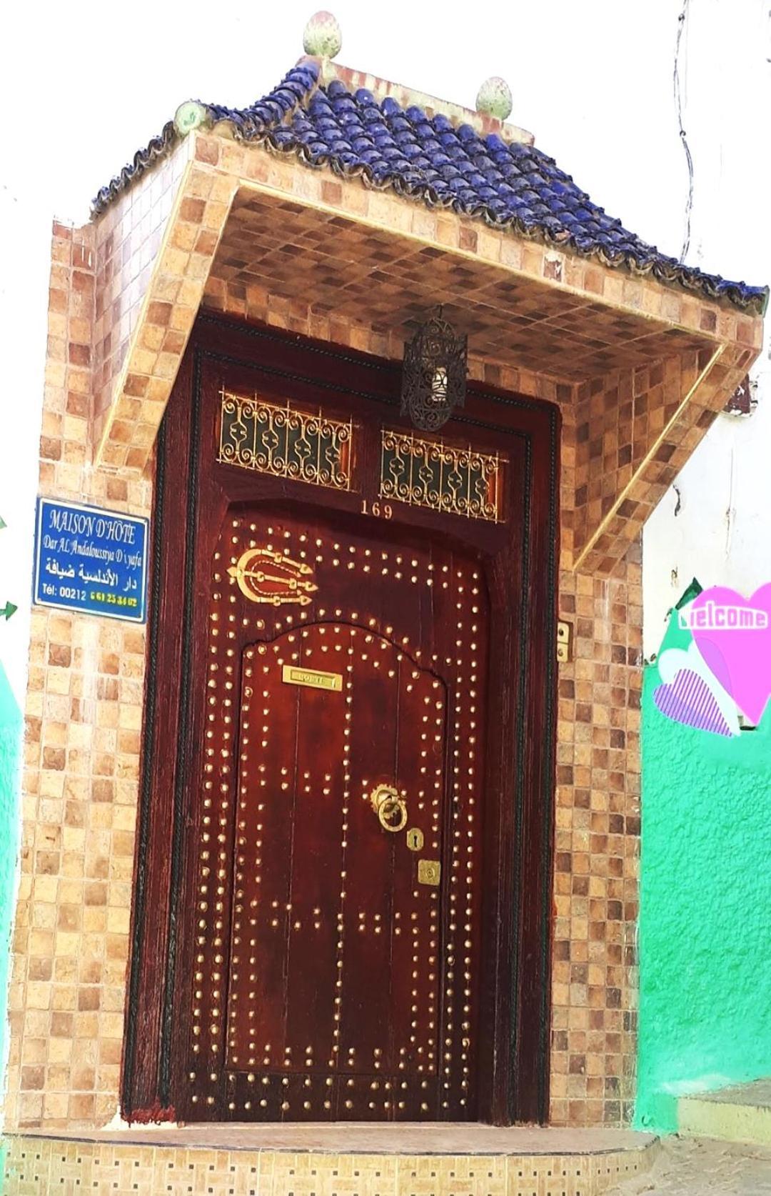 Al Andaloussiya Diyafa Hotel Moulay Idriss Exterior photo